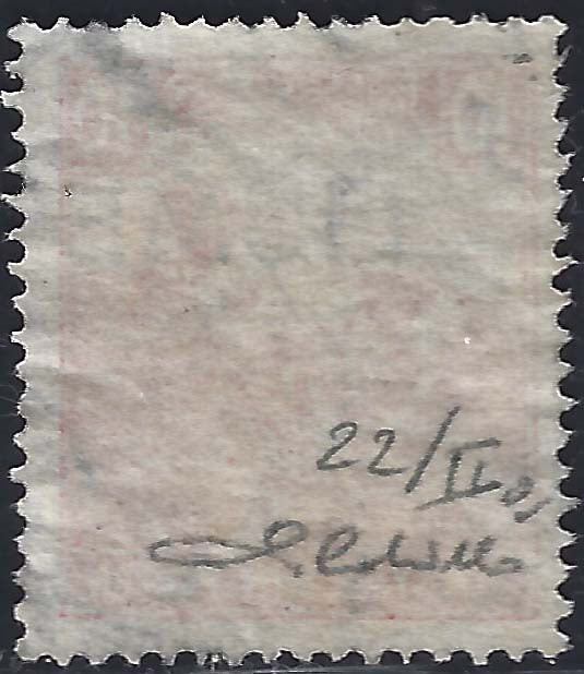 F162 - 1918 - Mietitori, 10 filler carminio cifre bianche soprastampa a mano FIUME del II tipo usato (22/IIa)