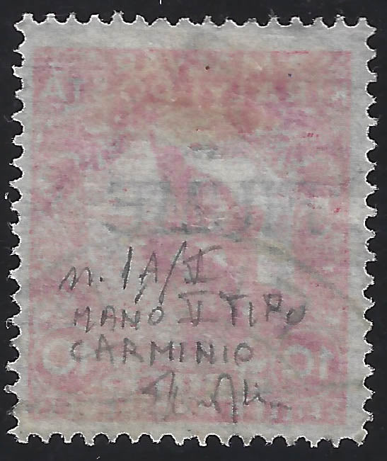 Fiume16 - 1918 - Postage stamp of Hungary Charity series, 10 filers (+2) red with hand overprint of the V type, used (1A/Va)