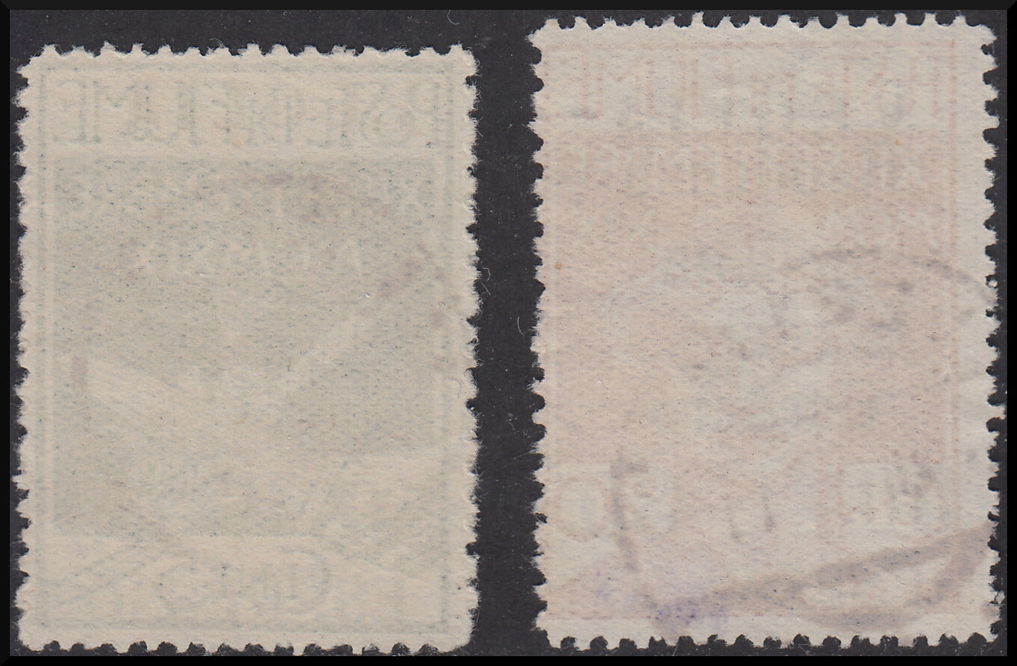 Fiume192 - 1920 - Legionari di Fiume soprastampati VEGLIA, Espressi due valori usati (1, 2)