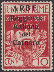 FIUME195 - 1920 - Legionari di Fiume soprastampati "Reggenza Italiana del Carnaro" e ARBE, c. 10 carminio con varietà "spazio tipografico prima di REGGENZA", nuovo con gomma (6ob)