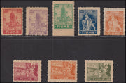 Fiume201 - 1919 - Allegories and Views, type "A" paper, series of 8 new values ​​with original gum (A35/44 + A48)