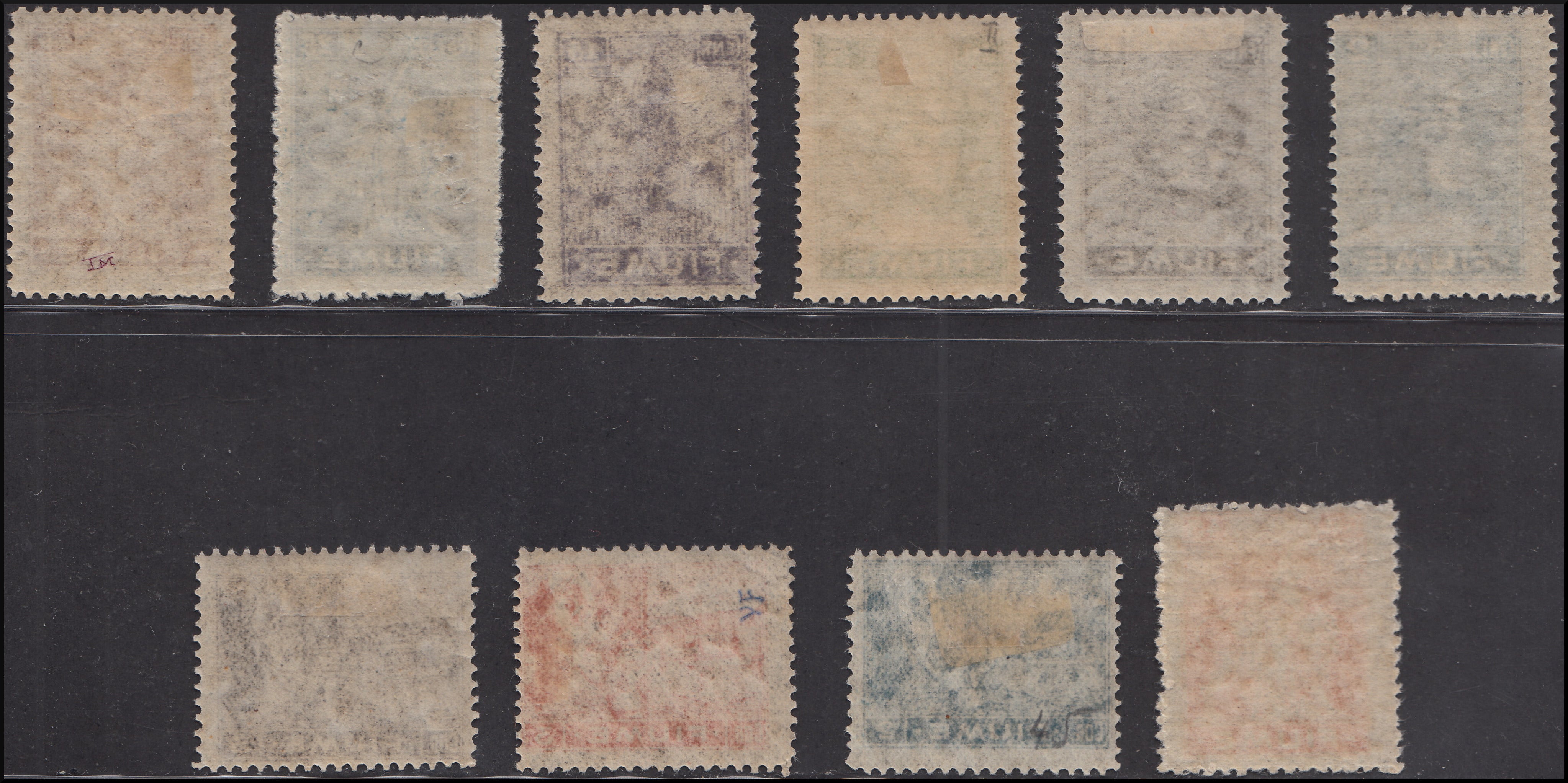Fiume203 - 1919 - Allegories and Views, type "B" paper, series of 10 new stamps with original gum (B32/34 + B34/47)