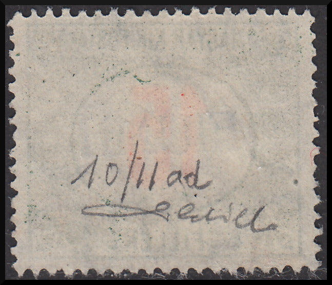 Fiume228 - 1918 - Segnatasse d'Ungheria 15 filler rosso e verde con soprastampa FIUME a mano del II tipo evanescente e obliqua, usato (10/IIad).