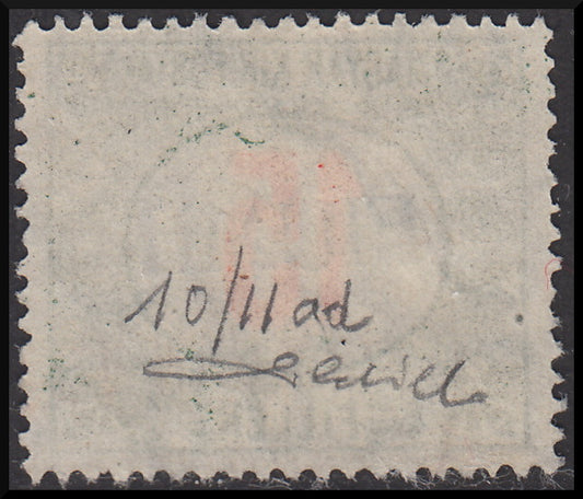 Fiume228 - 1918 - Hungarian tax postmarks 15 red and green fillers with evanescent and oblique hand-painted FIUME overprint of the II type, used (10/IIad).