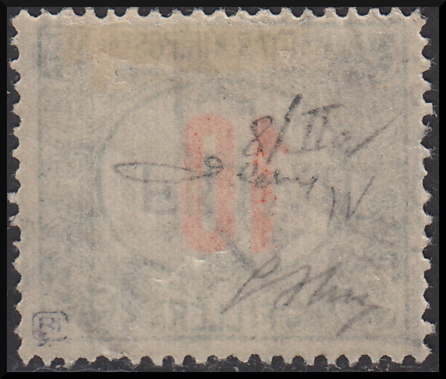 Fiume229 - 1918 - Segnatasse d'Ungheria 10 filler rosso e verde con soprastampa FIUME a mano del II tipo capovolta, usato (8/IIa).