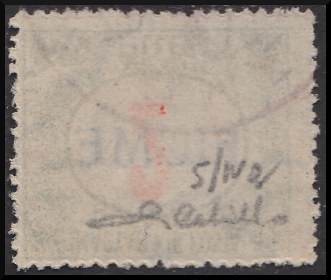 Fiume230 - 1918 - Hungarian tax postmarks 2 red and green fillers with FIUME hand overprint of type IV upside down, used (5/IVa).