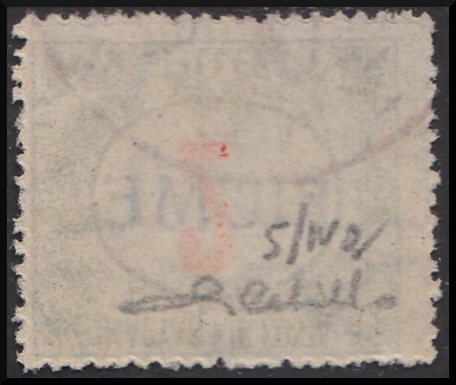 Fiume230 - 1918 - Matasellos fiscales húngaros con 2 rellenos rojos y verdes con sobreimpresión manual FIUME de tipo IV al revés, usado (5/IVa).
