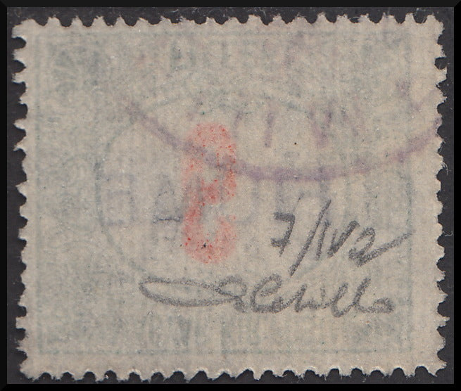 Fiume231 - 1918 - Segnatasse d'Ungheria 6 filler rosso e verde con soprastampa FIUME a mano del IV tipo capovolta, usato (7/IVa).