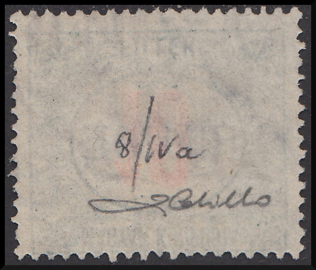 Fiume232 - 1918 - Segnatasse d'Ungheria 10 filler rosso e verde con soprastampa FIUME a mano del IV tipo capovolta, usato (8/IVa).