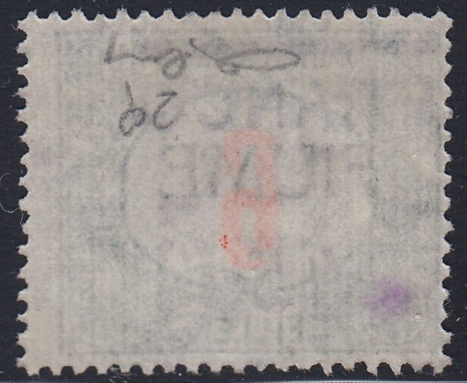 F278 - 1919 - Segnatasse di Fiume soprastampata Franco 45 su 6 filler verde e rosso nuovo senza gomma (29)