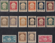 Fiume300 - 1920 - Effigie di d'Annunzio e Cavalieri, serie di 14 valori + 2 espressi nuova con gomma originale (113/126 + E1/2)