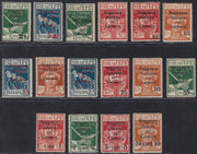 Fiume305 - 1920 - Legionari di Fiume soprastampati Reggenza Italiana del Carnaro, serie di 16 valori nuovi con gomma originale (131/146)