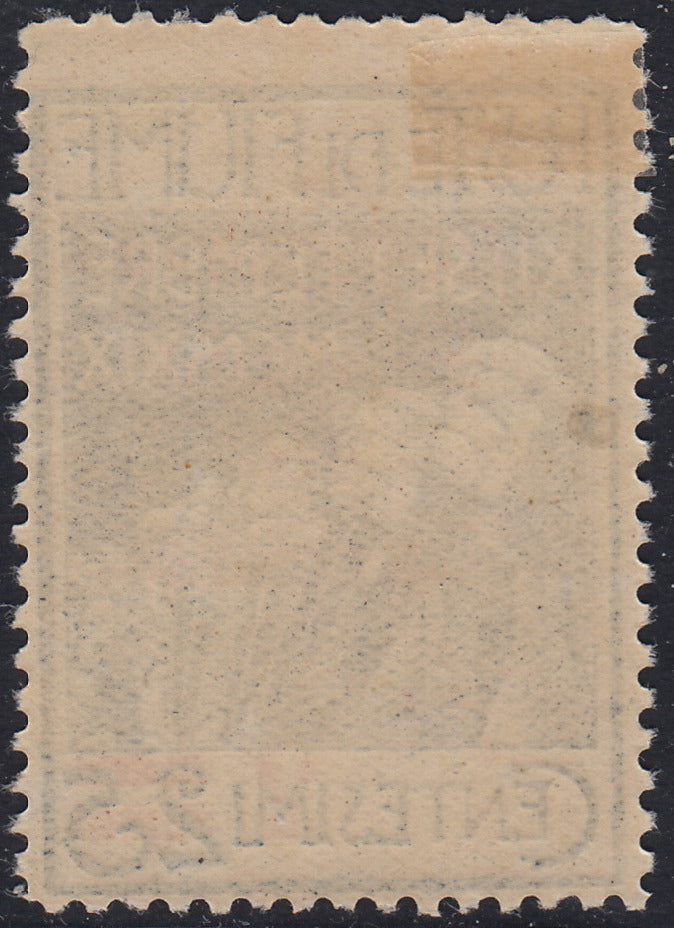 Fiume 1920 - Legionaries of Fiume, complete set of 4 new stamps with original rubber (127/130)