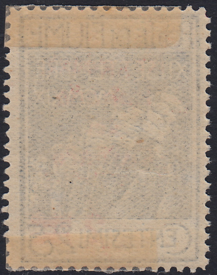 Fiume307 - 1920 - Legionari soprastampati Reggenza Italiana del Carnaro, 2 su 25c. azzurro nuovo con gomma (132a)