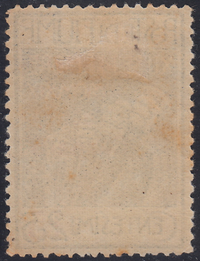 Fiume310 - 1920 - Legionari soprastampati Reggenza Italiana del Carnaro, 15 su 25c. azzurro nuovo con gomma (137a)