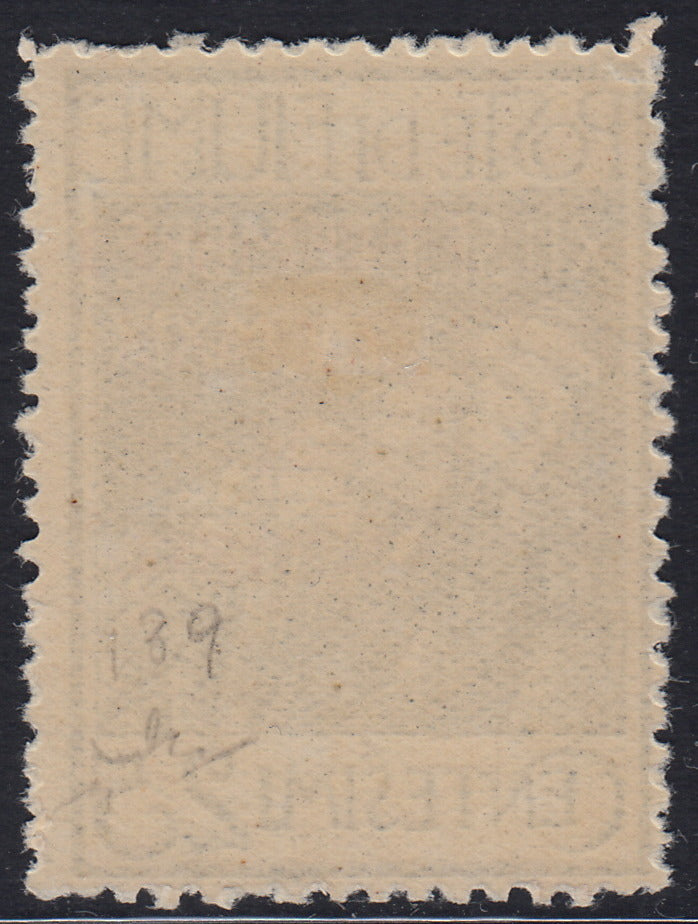 Fiume311 - 1920 - Legionari soprastampati Reggenza Italiana del Carnaro, 25c. azzurro nuovo con gomma (139a)