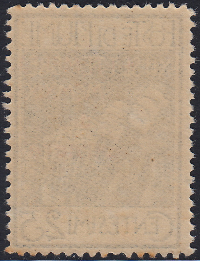 Fiume312 - 1920 - Legionari soprastampati Reggenza Italiana del Carnaro, 25c. azzurro nuovo con gomma (139a)