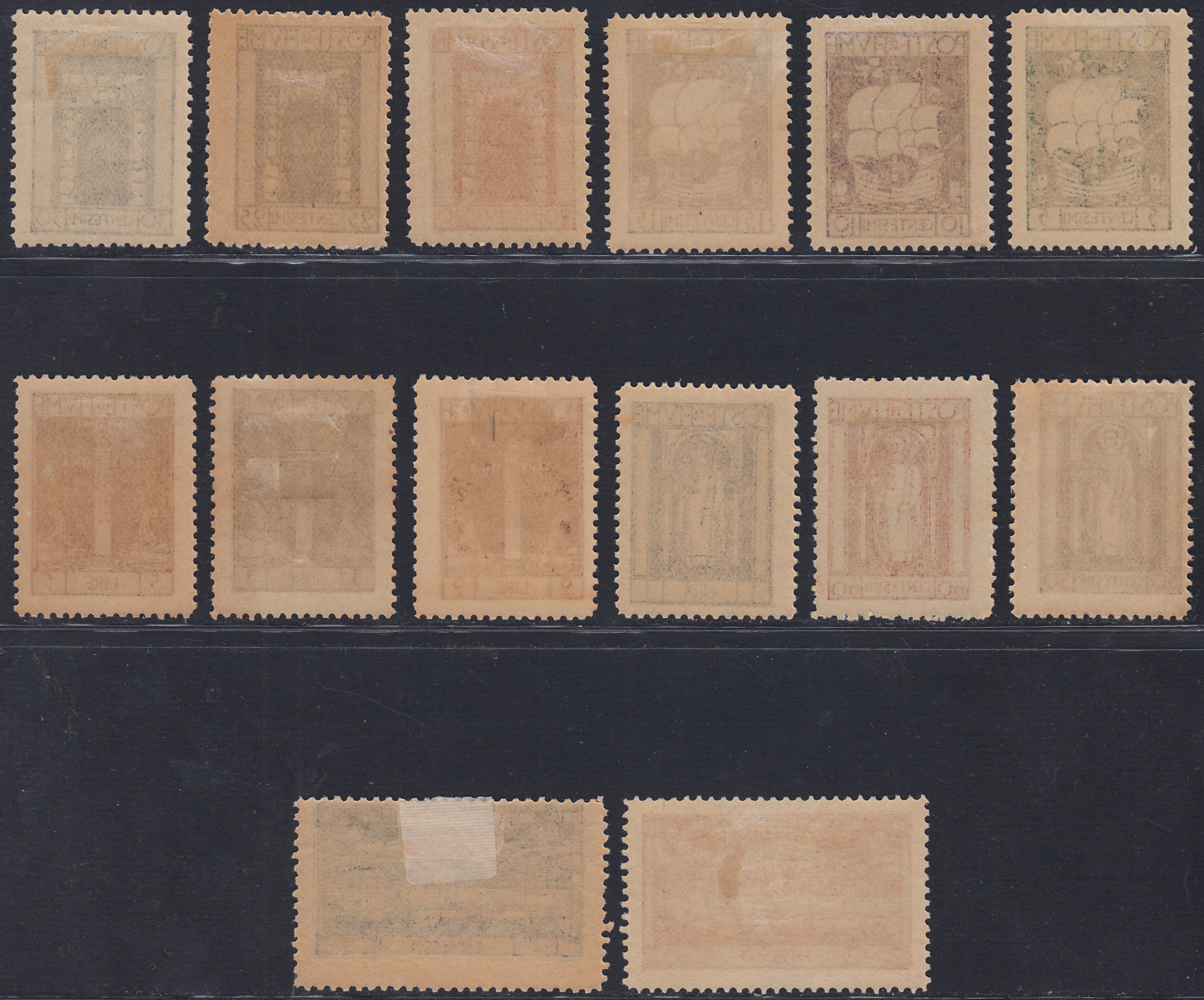 Fiume329 - 1923 - San Vito e soggetti vari, serie completa di 12 valori + 2 espressi nuova con gomma originale (190/201 + E7/8)