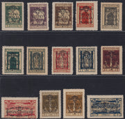 Fiume330 - 1924 - San Vito e soggetti vari, serie completa di 12 valori + 2 espressi con soprastampa "Regno d'Italia" nuova con gomma originale (202/213 + E9/10)