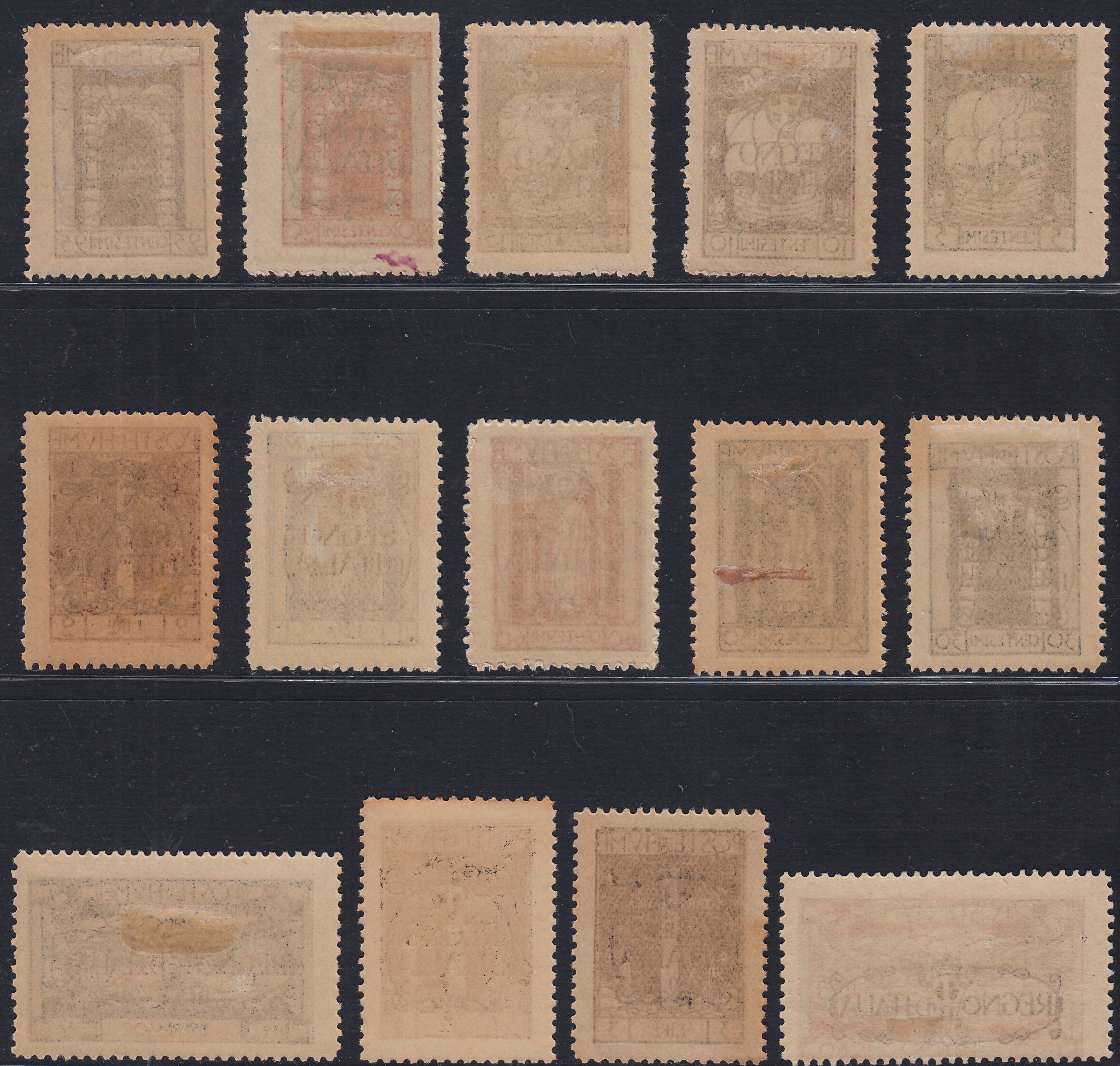 Fiume330 - 1924 - San Vito e soggetti vari, serie completa di 12 valori + 2 espressi con soprastampa "Regno d'Italia" nuova con gomma originale (202/213 + E9/10)