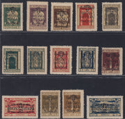 Fiume331 - 1924 - San Vito e soggetti vari, serie completa di 12 valori + 2 espressi con soprastampa "Regno d'Italia" nuova con gomma originale (202/213 + E9/10)