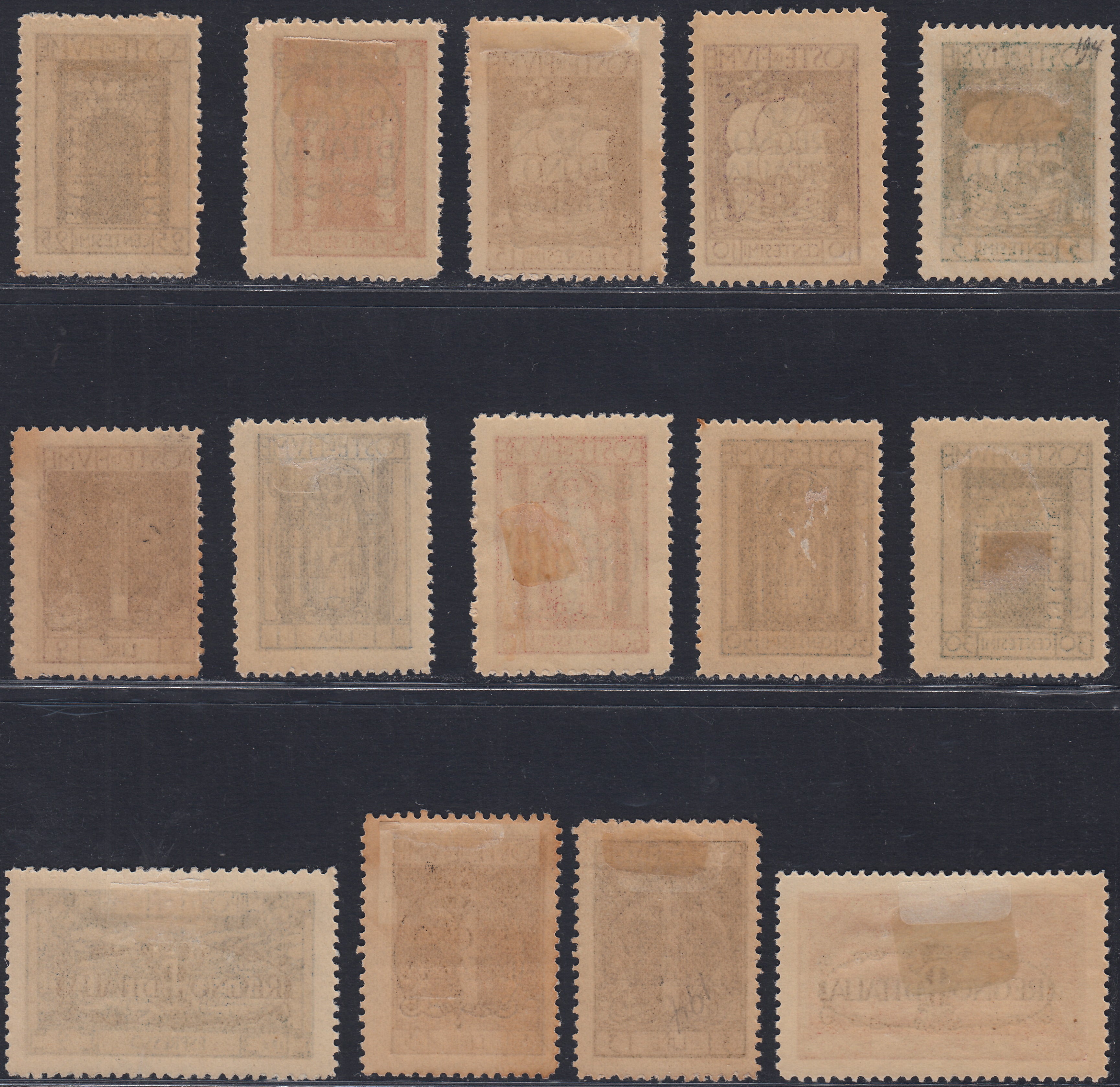 Fiume331 - 1924 - San Vito e soggetti vari, serie completa di 12 valori + 2 espressi con soprastampa "Regno d'Italia" nuova con gomma originale (202/213 + E9/10)