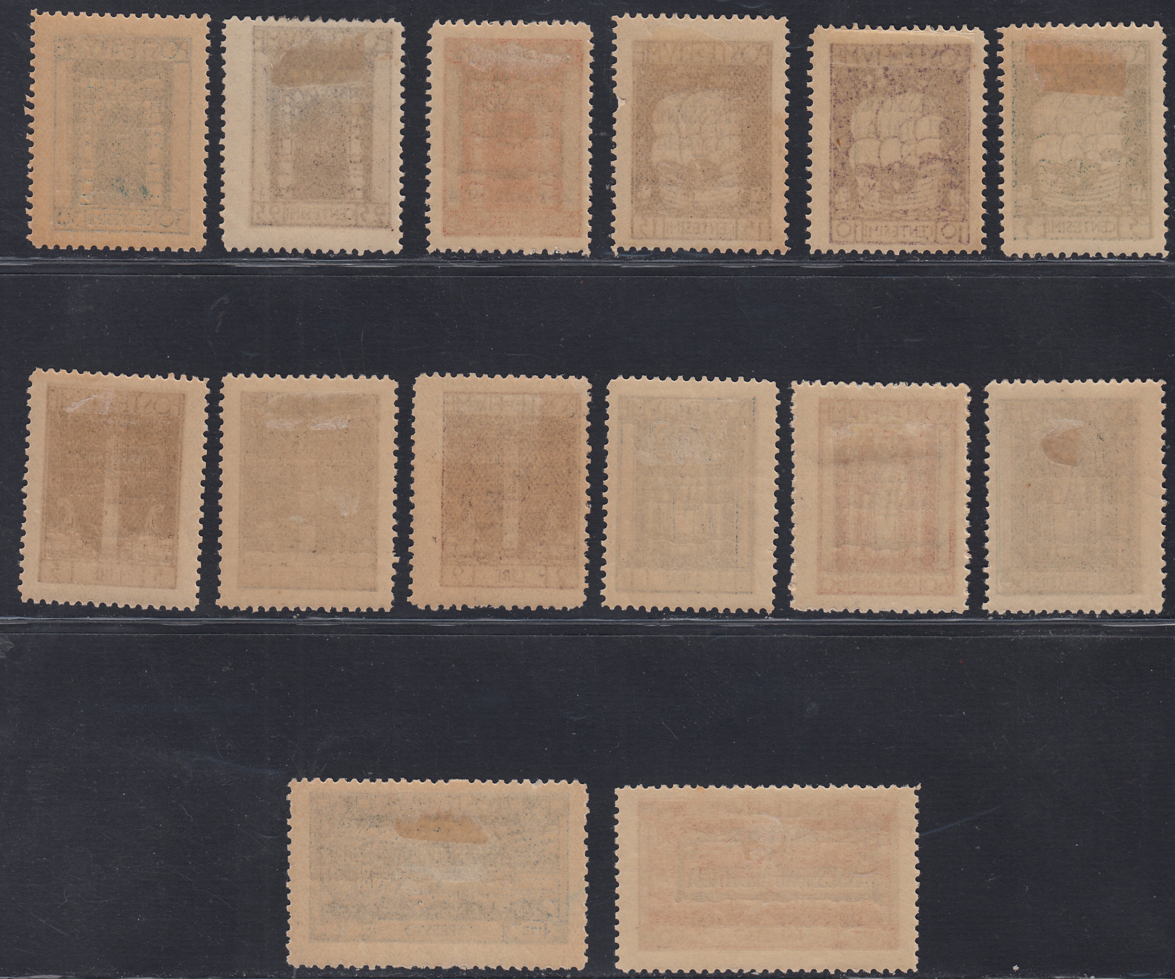 Fiume332 - 1924 - San Vito e soggetti vari, serie completa di 12 valori + 2 espressi con soprastampa Annessione All'Italia" nuova con gomma originale (214/225 + E11/E12)