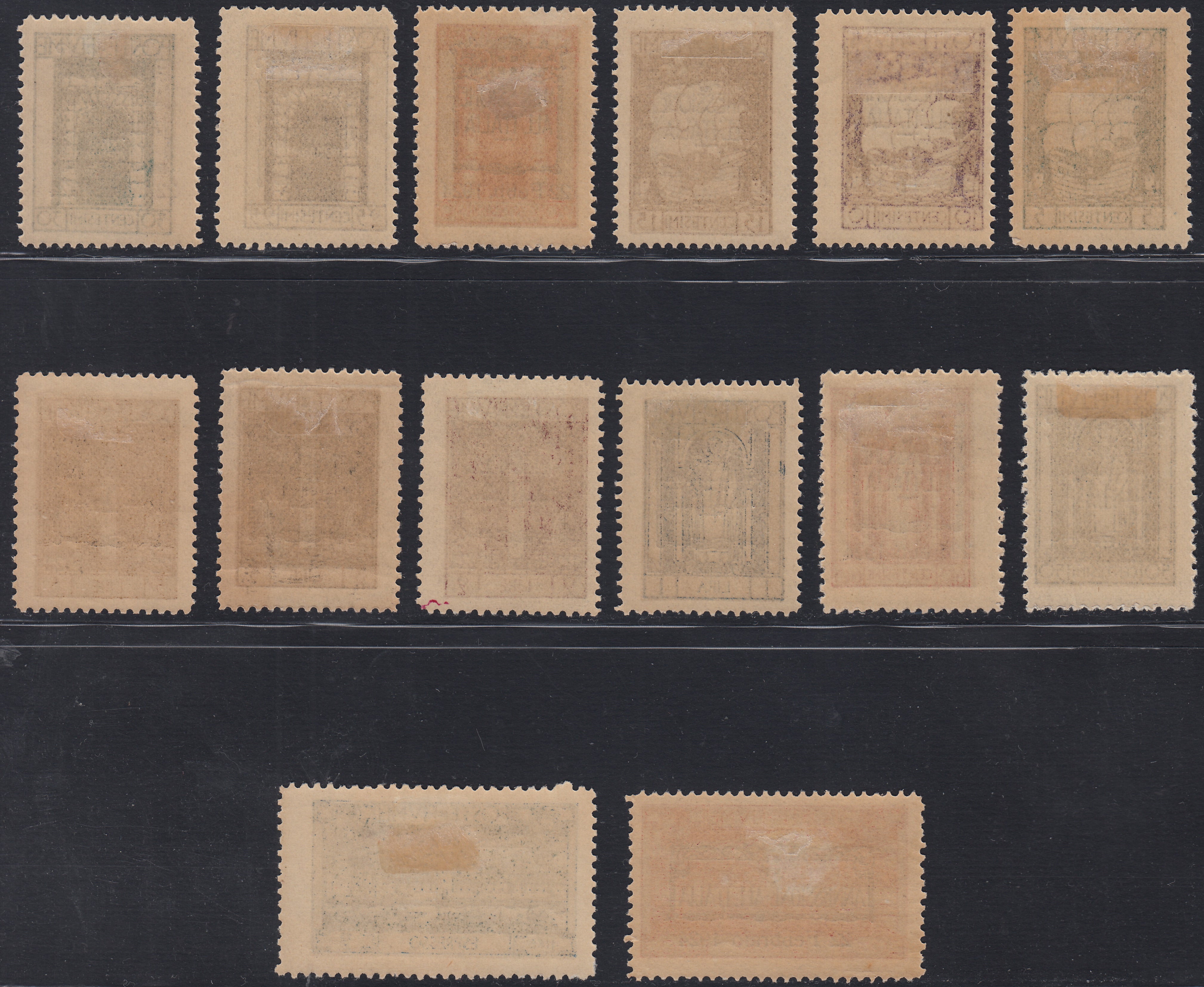 Fiume333 - 1924 - San Vito e soggetti vari, serie completa di 12 valori + 2 espressi con soprastampa Annessione All'Italia" nuova con gomma originale (214/225 + E11/E12)