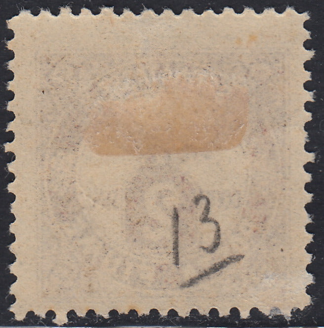 Fiume341 - Tax postage stamps, Eagle, lithographic print series of the two new values ​​with original gum (13, 14).