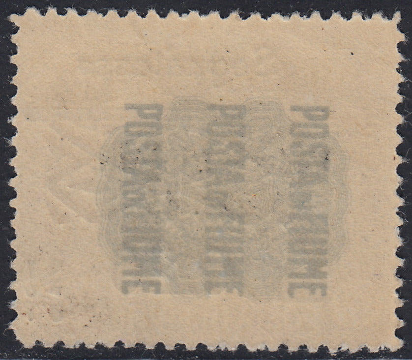 Fiume343 - Francobolli Pro Fondazione Studio soprastampati Valore Globale in caratteri picoli e neretto e Segnatasse, 0,20, 0,60 e 0,80 su oliva, nuovi con gomma  (36/38)