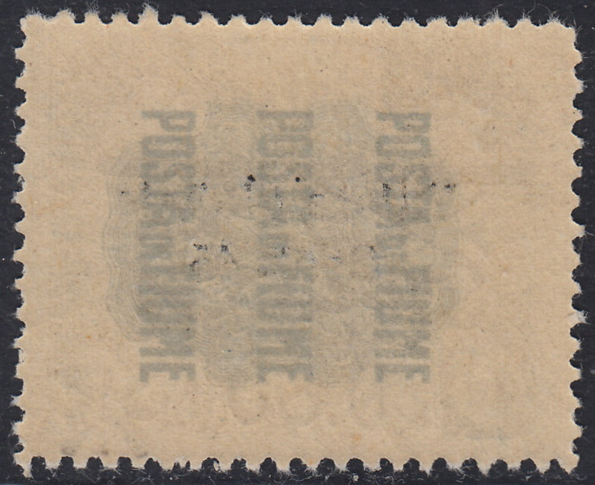 Fiume343 - Francobolli Pro Fondazione Studio soprastampati Valore Globale in caratteri picoli e neretto e Segnatasse, 0,20, 0,60 e 0,80 su oliva, nuovi con gomma  (36/38)