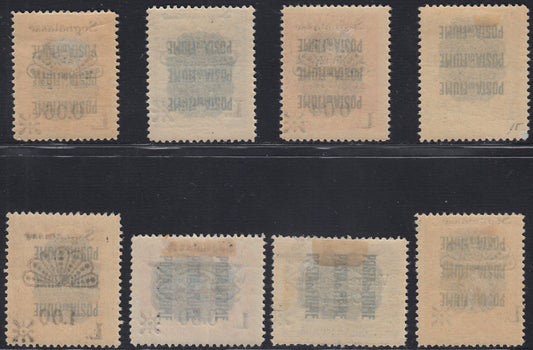 Fiume348 - Francobolli Pro Fondazione Studio soprastampati Valore Globale in grassetto o più grande e Segnatasse, serie del 1921 nuova con gomma (25/29, 31, 33, 35)