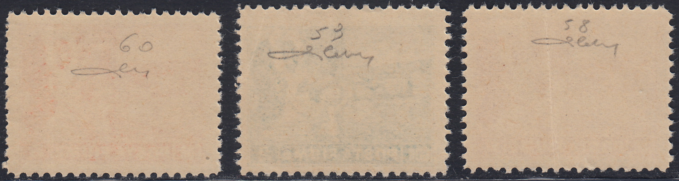 FIume353 - Allegories and Views, series with "Posta Fiume" tile 1C. orange brown + 2C. light blue + 3C. vermilion perforation 11 1/2 unissued, new with intact gum (58/60)