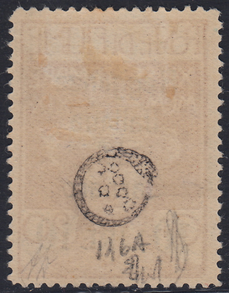 Fiume416 - Legionaries of Fiume overprinted Italian Regency of Carnaro, LIre 10 on cent. 20 new "close digits" varieties with original rubber (146A)