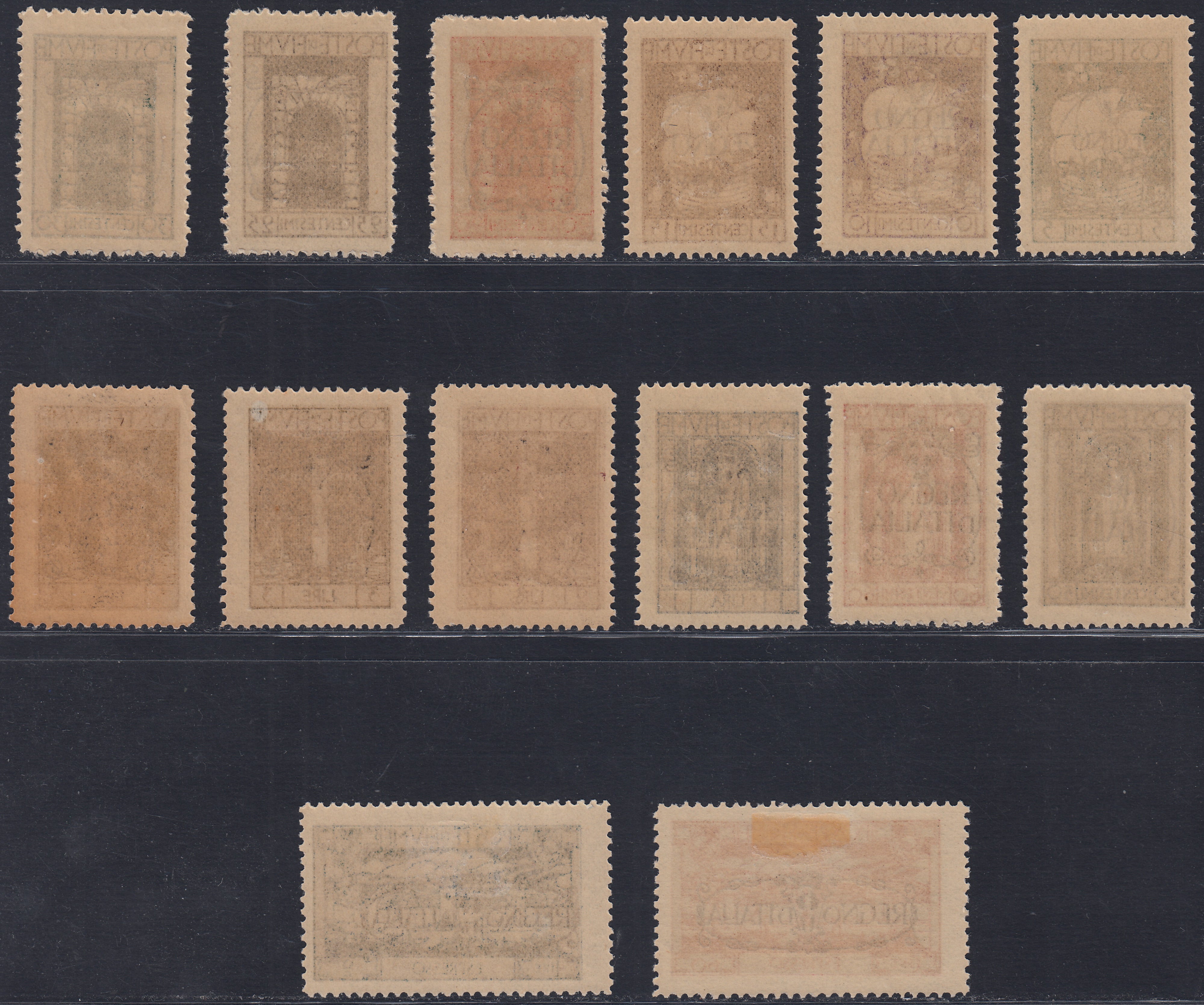 Fiume425 - San Vito and various subjects, complete set of 12 stamps + 2 express overprint KINGDOM OF ITALY new with original rubber (202/213 + E9/10)