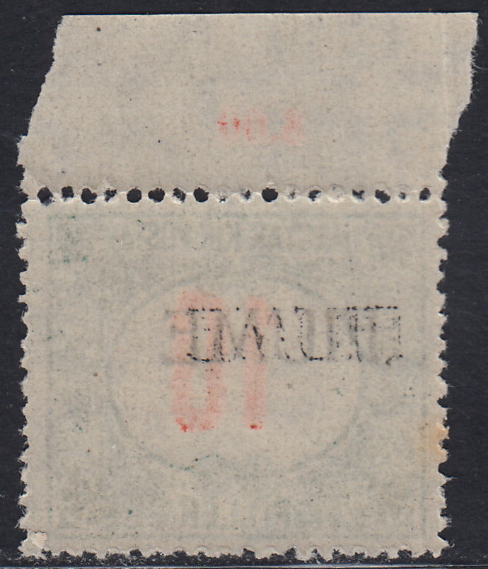 Fiume430 - Hungarian tax postmarks 10 green and red fillers, new FIUME machine overprint with intact gum (8)