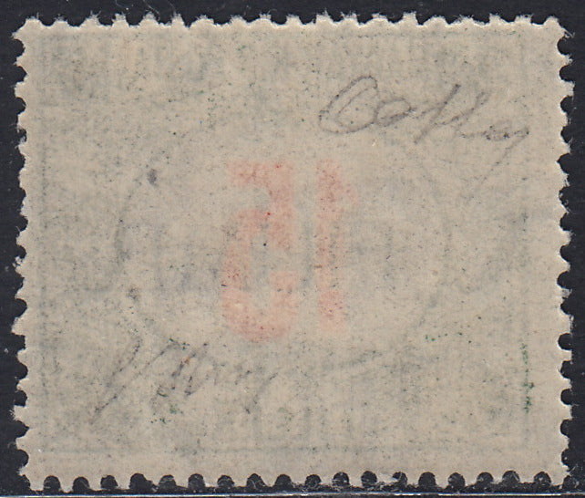 Fiume431 - 1918 - Segnatasse di Ungheria 15 filler verde e rosso con soprastampa FIUME a macchina nuovo gomma integra (10)