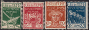 Fiume43 - 1920 - Legionari di Fiume, serie completa di 4 valori nuovi con gomma originale (127/130)