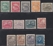 Fiume450 - 1919 - Pro Fondazione Studio, serie completa di 12 valori usata con annulli originali (62/74)