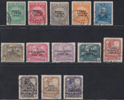 Fiume459 - 1920 - Pro Fondazione Studio, serie soprastampata "Valore Globale" in caratteri piccoli neretto o grandi sottili usata con annulli originali (99/111)