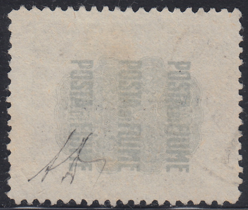 Fiume460 - 1920 - Pro Fondazione Studio, c. 45 su 45 oliva soprastampata "Valore Globale" in caratteri neretto usato (112)