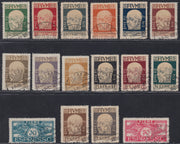 Fiume461 - 1920 - Effigie di d'Annunzio e Cavalieri, serie di 14 valori + 2 espressi usata (113/126 + E1/2)