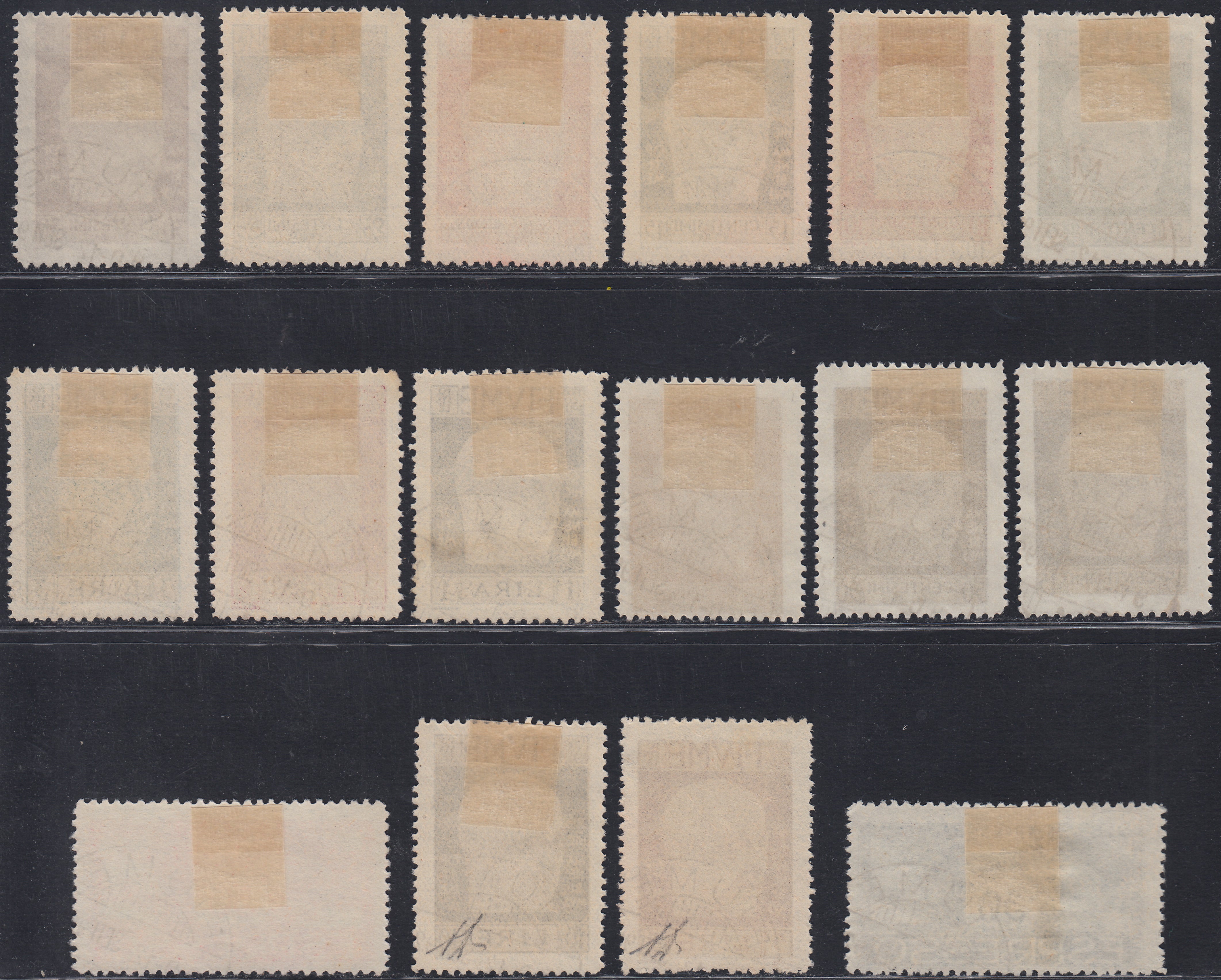 Fiume461 - 1920 - Effigie di d'Annunzio e Cavalieri, serie di 14 valori + 2 espressi usata (113/126 + E1/2)