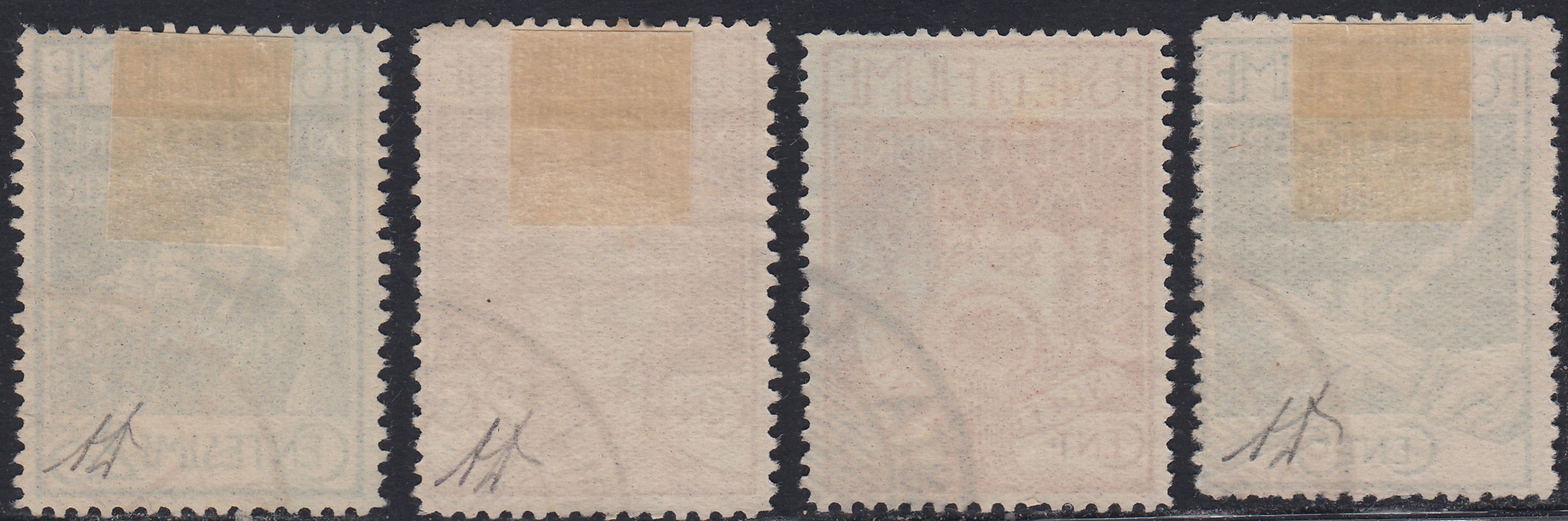 Fiume462 - 1920 - Legionari di Fiume, serie completa di 4 valori usati (127/130)