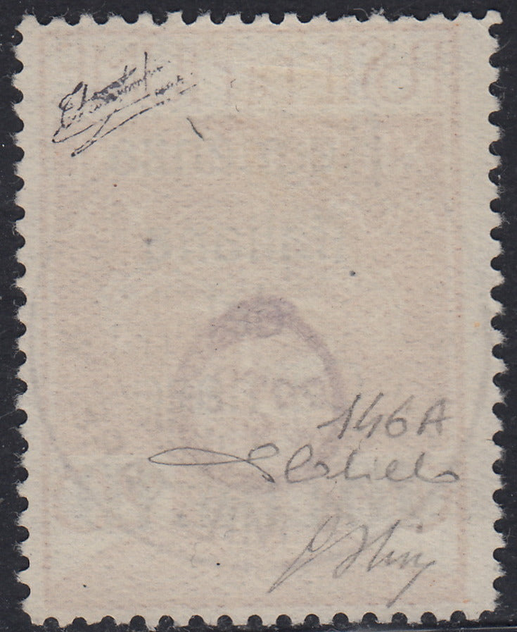 Fiume465 - 1920 - Legionaries of Fiume with overprint Italian Regency of Carnaro L. 10 on 20c. ocher with close-up numbers used (146A)