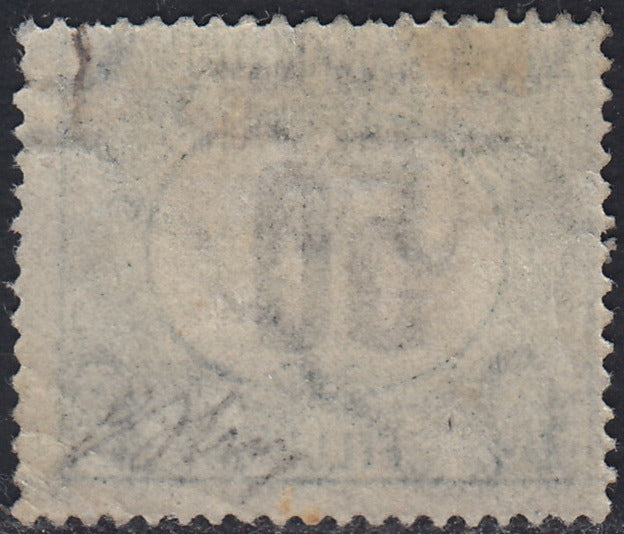 BO23-24 - 1918 - Hungarian tax postmarks 50 black and green filler watermark C with machine-made FIUME overprint used (C3).