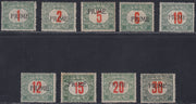 Fiume637 - 1918 - Segnatasse di Ungheria soprastampate FIUME a macchina, serie completa dei nove esemplari verdi e rossi nuove con gomma originale (4/12)