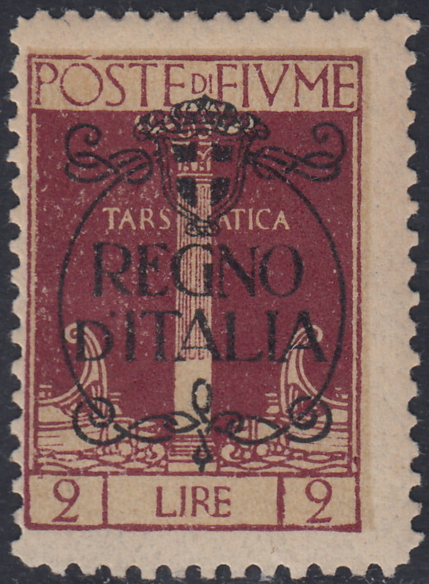 ZZ760 - Hungarian stamp from the Reapers series, 6 blue-green fillers with FUME (instead of FIUME) overprint, new (7d)