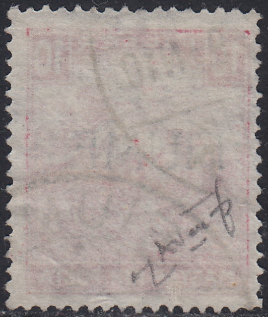Fiume653 - 1918 - Mietitori di Ungheria, 10 filler rosso "cifre bianche" soprastampato FIUME a macchina usato (22a)
