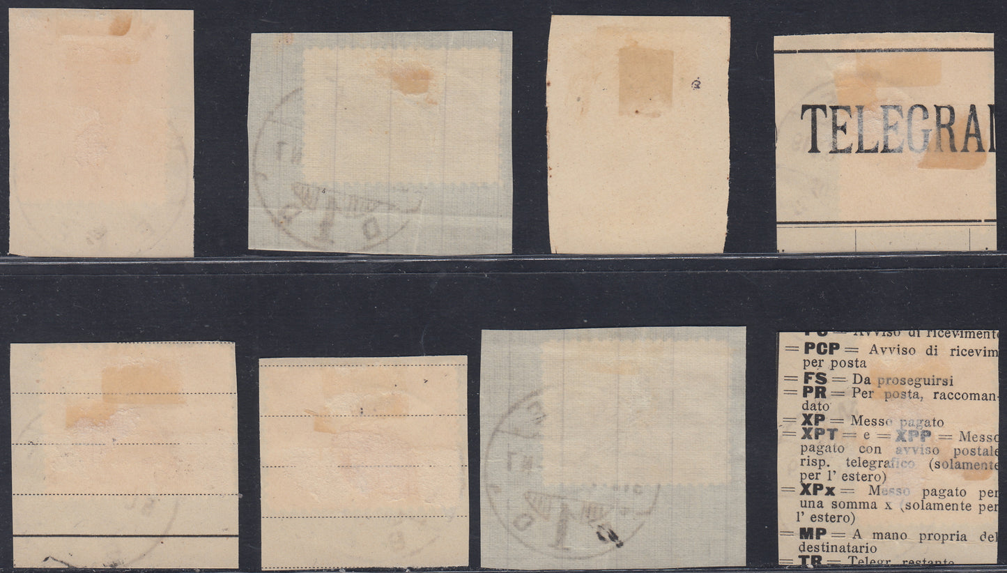 Fiume659 - 1919 - Allegorie, serie completa con tassello "Posta Fiume" usata su frammento (49/56)